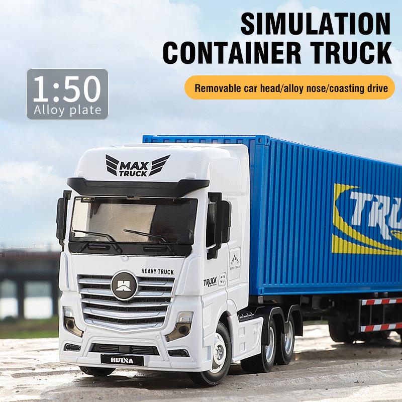 non-toxic Huina 1/50 Scale Diecast Alloy Trucks Model Dump Truck Dump Tank Truck Engineering Car Miniature Cars Children Toys for children Kid