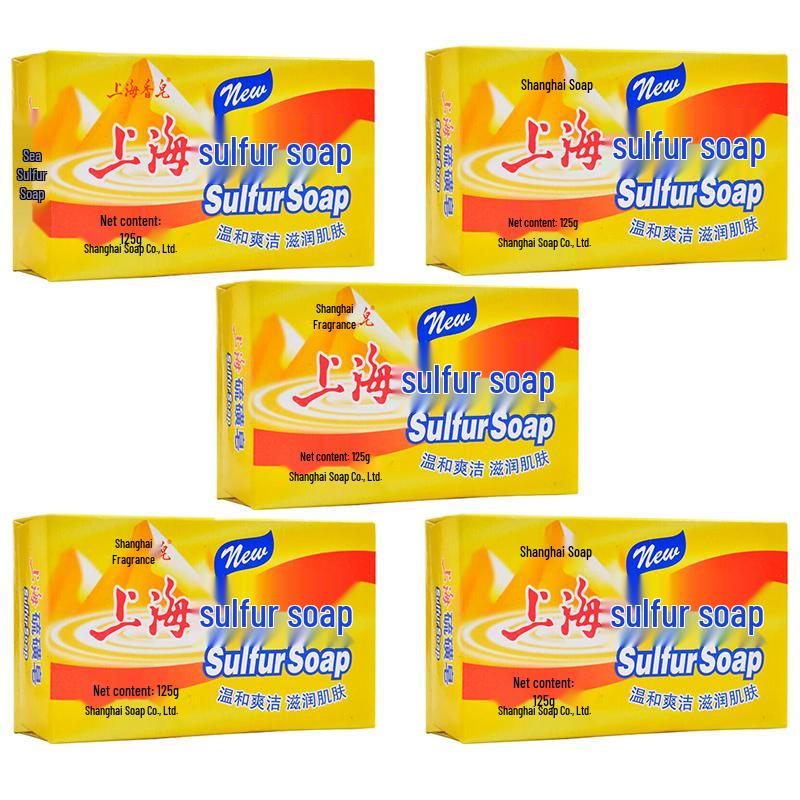 Шанхайское серное мыло