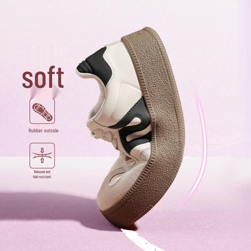 Belle Women's Retro Platform German Trainer Sneakers
