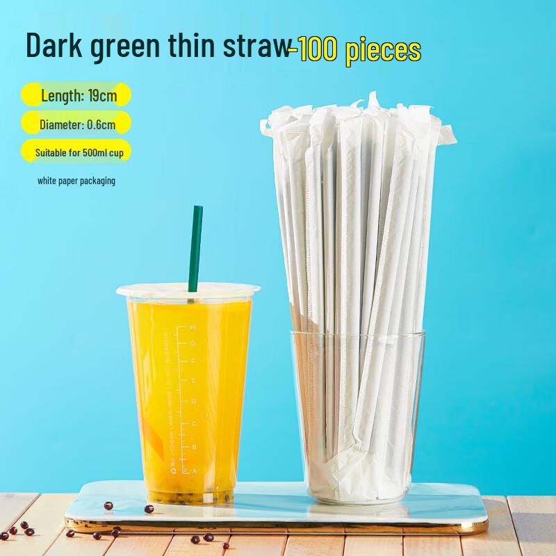 ZISIZ Individually Wrapped Plastic Drinking Straws