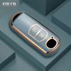 New Tpu Car Remote Key Case Cover Shell For Mazda 2 3 6 Bl Bm Gj Atenza Axela Demio Cx3 Cx-3 Cx5 Cx-5 Cx7 Cx9 Mx5 Ke Kf Keyless