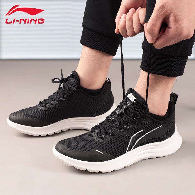 Li-Ning Men's ARST065 Lightweight Casual Sports Shoes