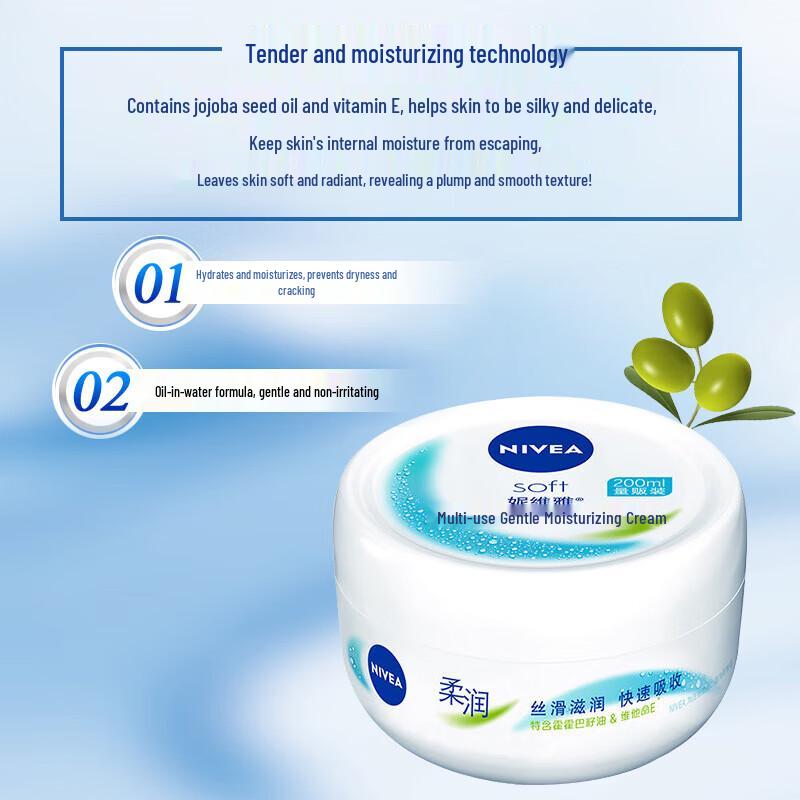 Nivea Moisturizing Skincare Duo Set