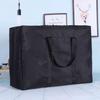Oxford Cloth Large Moving and Storage Bag for Clothes and Quilts