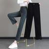 Spring & Autumn Women's Petite Stretchy Cigarette Jeans: Irregular, Fashionable, Straight Leg Pants for a Taller, Slimmer Look
