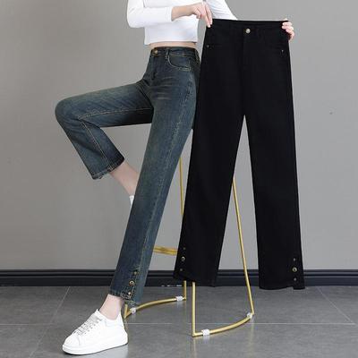Spring & Autumn Women's Petite Stretchy Cigarette Jeans: Irregular, Fashionable, Straight Leg Pants for a Taller, Slimmer Look