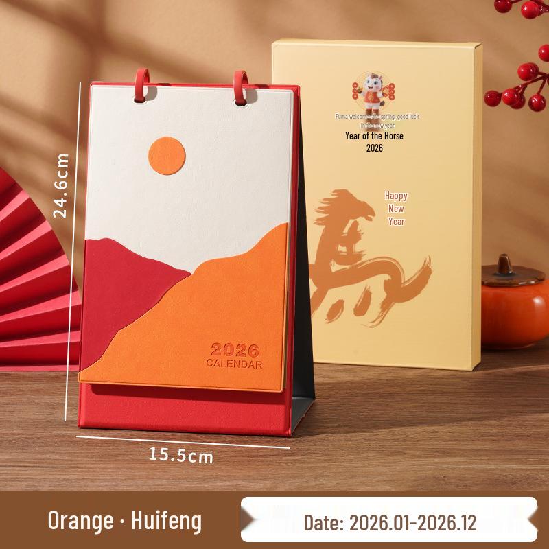 Xianci Year of the Horse 2026 Leather Desk Calendar – Creative Business Diary and Desktop Ornament