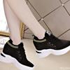 Scarpe da Donna alla Moda Spesse con Suola Rialzante per Primavera e Autunno, Versatili, Casual e Comode, Scarpe da Papà