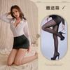 Sexy Secretary Uniform New Sexy Lingerie Suit Seduction Hip Skirt Battle Robe Clothes Women