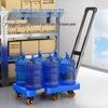 Folding Six-Wheel Silent Hand Truck with Telescopic Drawbar for Express Delivery