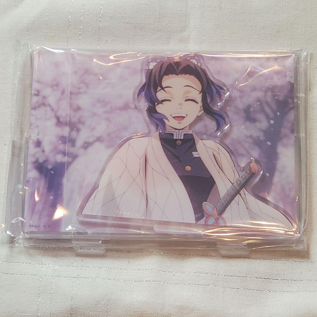 

[USED] Demon Slayer: Kimetsu no Yaiba ufotable Scene Acrylic Stand Shinobu Kocho