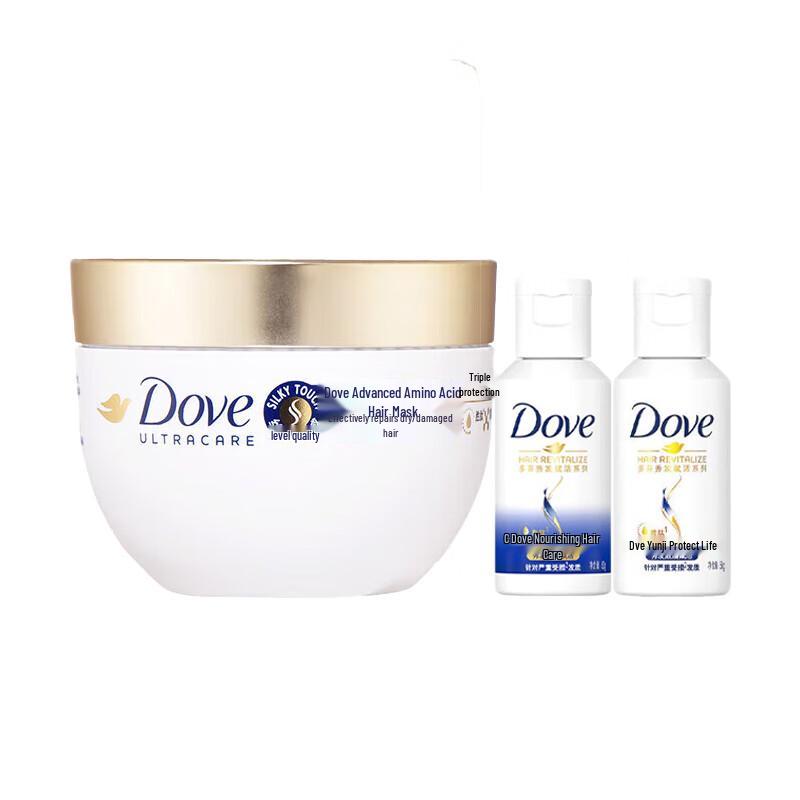 Dove Ultimate Amino Acid Intensive Repair Hair Care Set