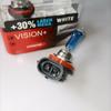 H16 12V 19W Super White Auto Halogen Bulb Car Headlight Halogen Lamp Motorcycle Halogen Bulb