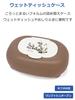 Nishiki Kasei Wet Wipes Moomin 19 x 13 x Made in Open Case, Design, Brown, Approx. 7.5 cm, Japan, One-Push