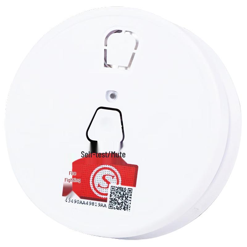 Jingxi 3C Certified Household Smoke Detector