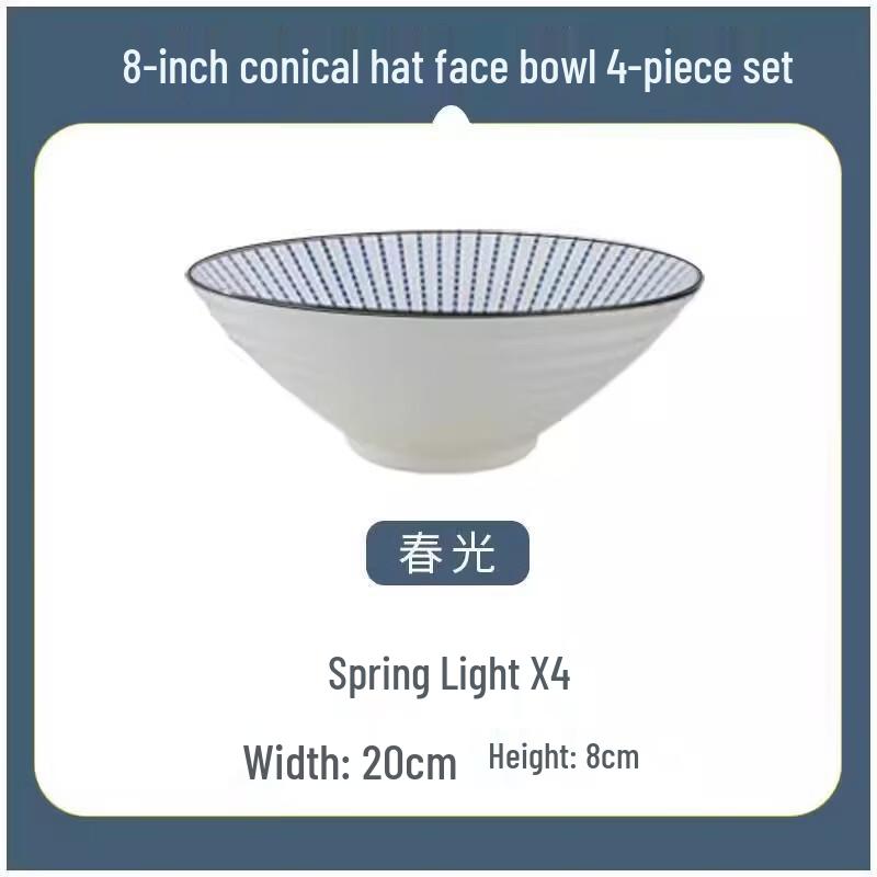 

ZISIZ 8-inch Ceramic Microwave Noodle Bowls (Set of 4)