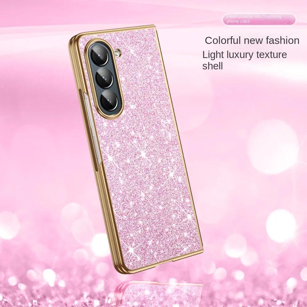 Plating Bling Glitter Phone Case For Samsung Galaxy Z Fold 7 6 5 4 Hard Plastic Shockproof Cover