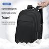 Large Capacity School & Travel Backpack
