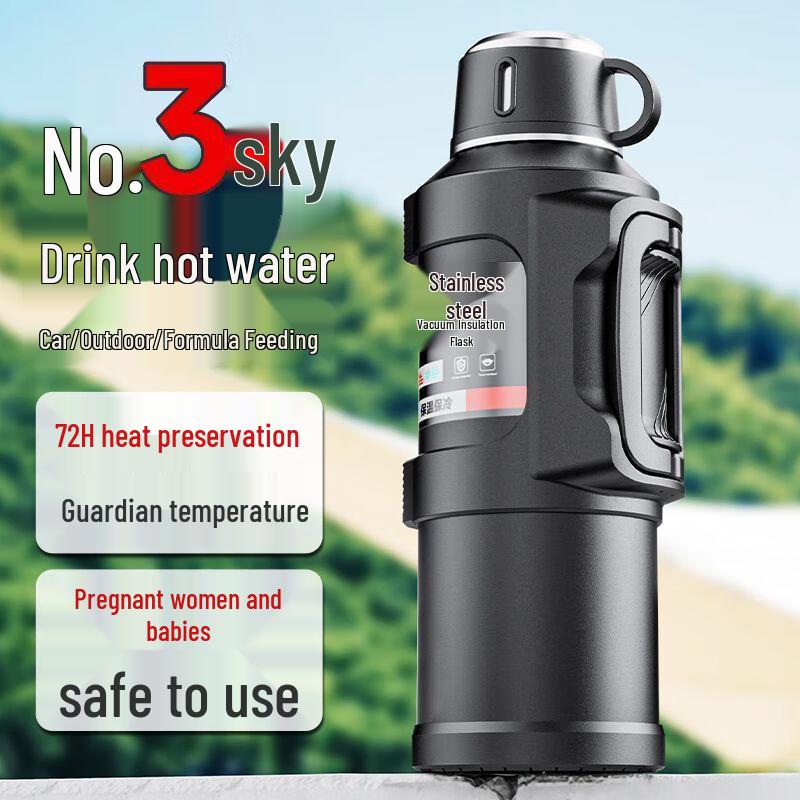 

Large Capacity Insulated Sports Travel Kettle with 316 Stainless Steel Liner No Specifications