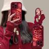 2026 Lucky Lanyard Applicable To Apple 17 Year of the Horse Mobile Phone Case Mate80promax Silicone 16 New Women's 15 Soft