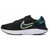 Legend React 3 'Lime Glow' CK2563-006