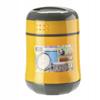 Galicja Camp Lunch Thermos 1.4 Yellow 1 Pc
