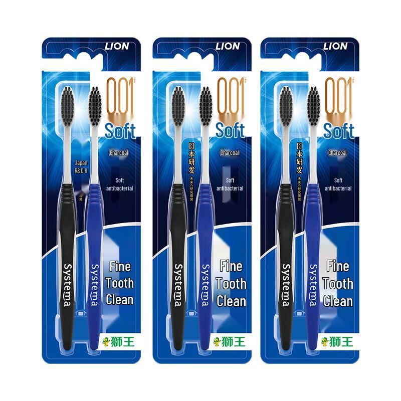 

Lion King Charcoal Energy Soft Toothbrush - 6 Pack