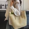 Niche Design Versatile Woven Bag Women'S Summer Fashion Large-Capacity Commuter Straw Bag Tote Bag