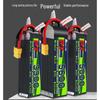 BOSLI-PO P7 High Performance Drone Lithium Battery