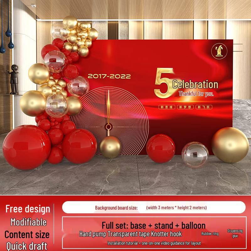 Handun Opening Ceremony Balloon Decoration Kit