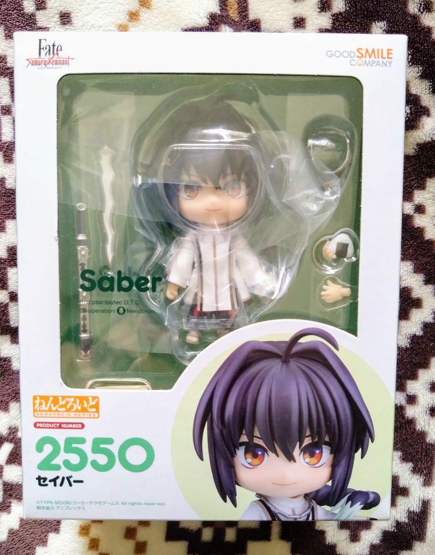 

[USED] Nendoroid Saber Yamato Takeru