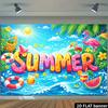 2D plane summer beach party backdrop fabric with large-sized letters as the core complemented by pink color.
