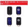 [YANMW] Jimny Key Case Compatible with Suzuki New Hustler Sorio
