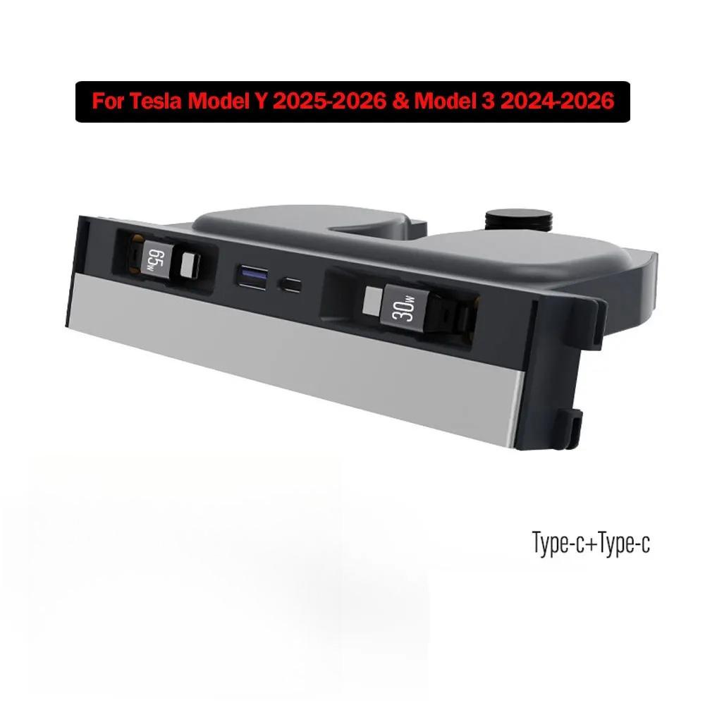 Phone Charger Fast Charging Docking Station For Tesla Model Y Juniper 2026 Model 3 Highland Retractable Center Console USB Hub