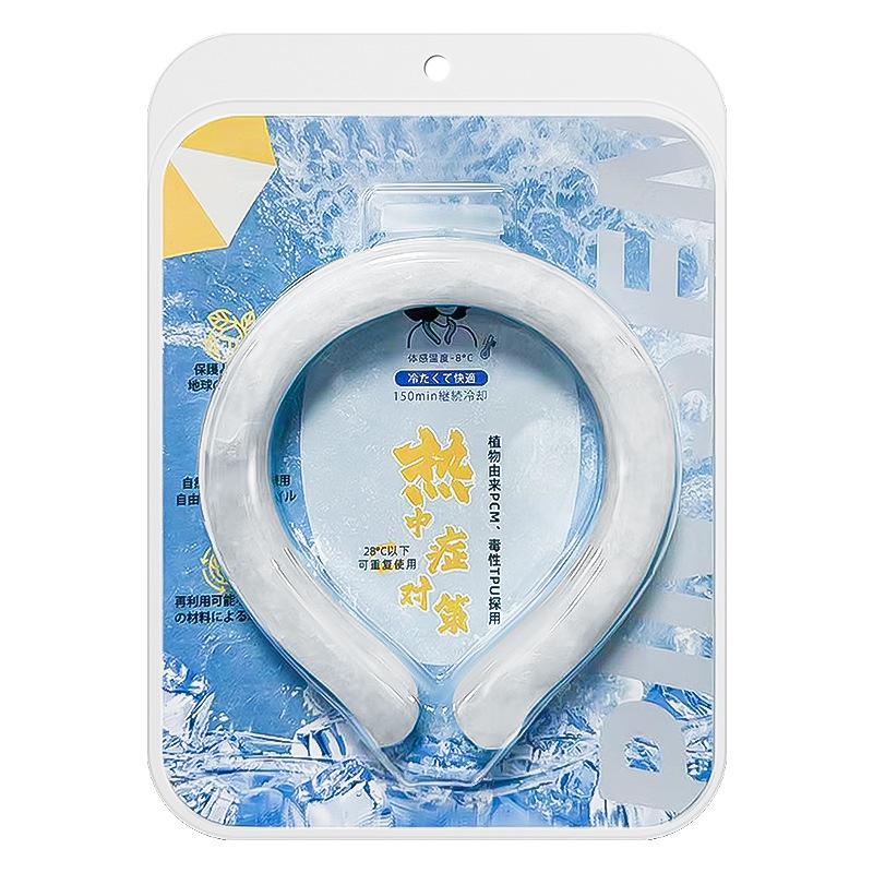 Cooling Neck Ring PCM Phase Change Ice Collar Reusable Summer Outdoor Sports Cooling Accessory for Heat Relief Men Women