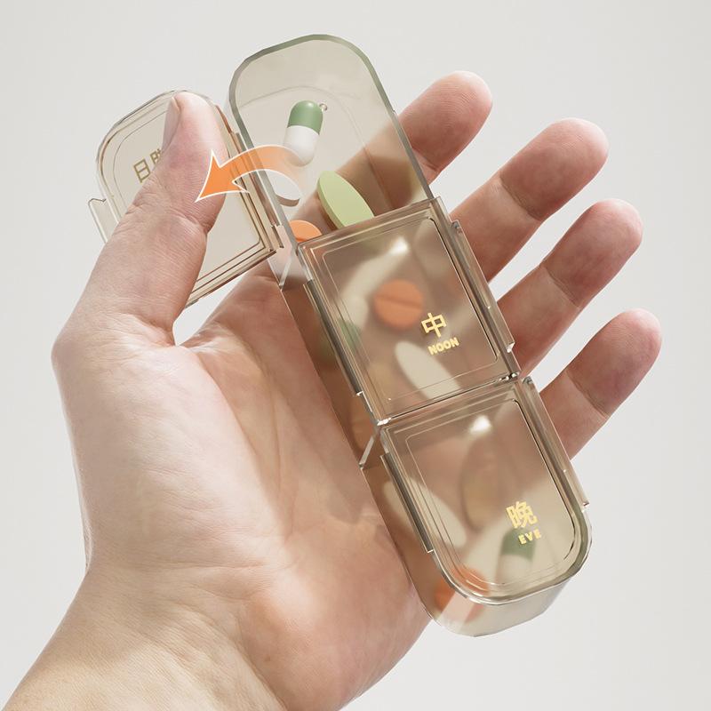 

Портативная аптечка с 21 ячейкой для хранения таблеток семь дней в неделю, утром, днем и вечером. Классификация лекарств. Коробка для хранения.