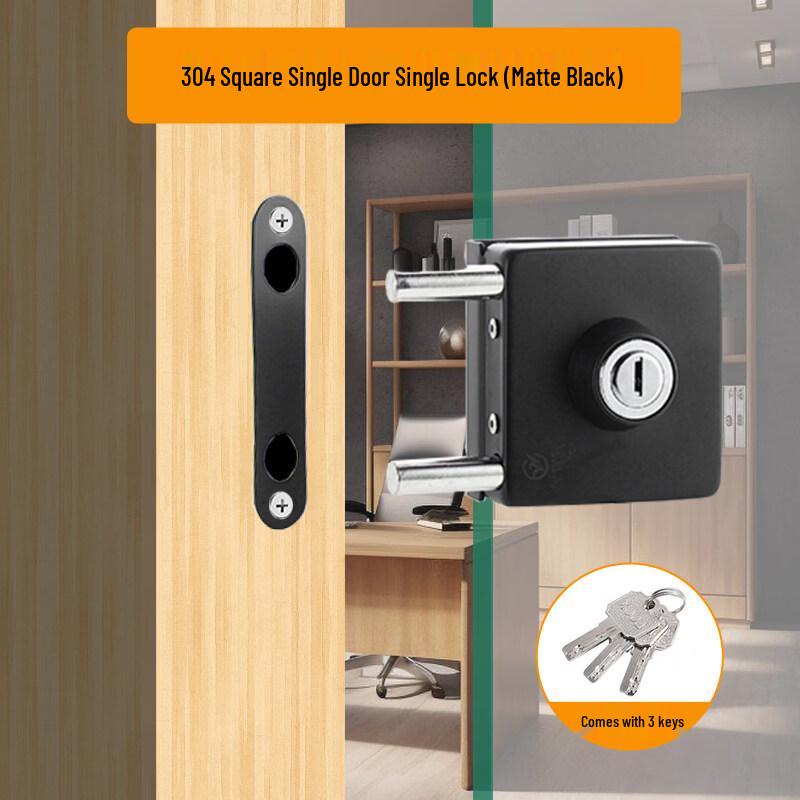 Jundingying 604 Square Single Glass Door Lock
