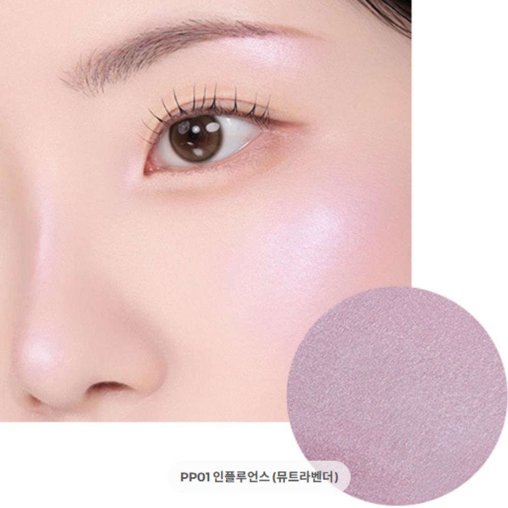 BANILA CO Silky Glow Highlighter 3.6g