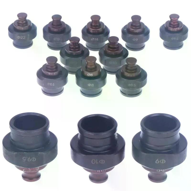 1 Set MHP-20 Hydraulic Punching Round Hole Die For Electric Hydarualic Punching Machine Punching Mould For MHP-20 Machine