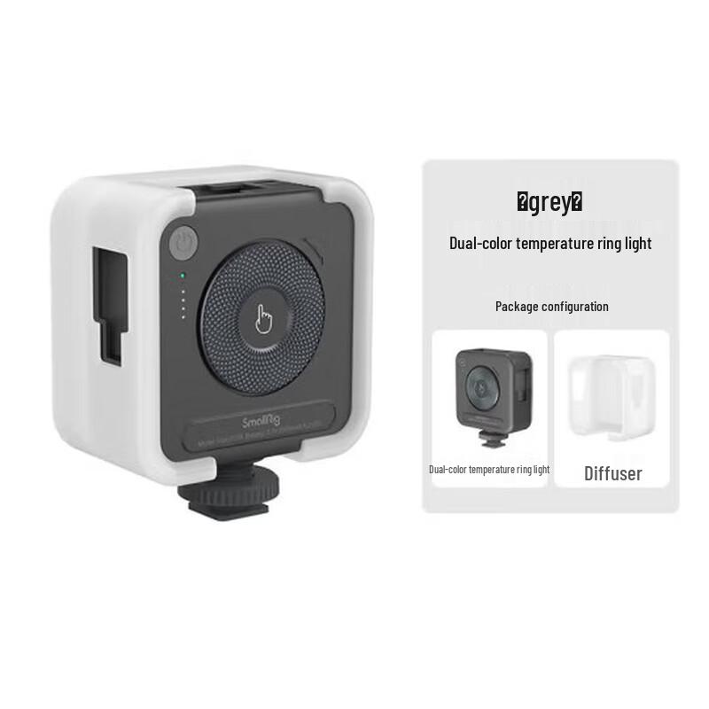 RGB карманный двухцветный светодиодный видеосвет SmallRig