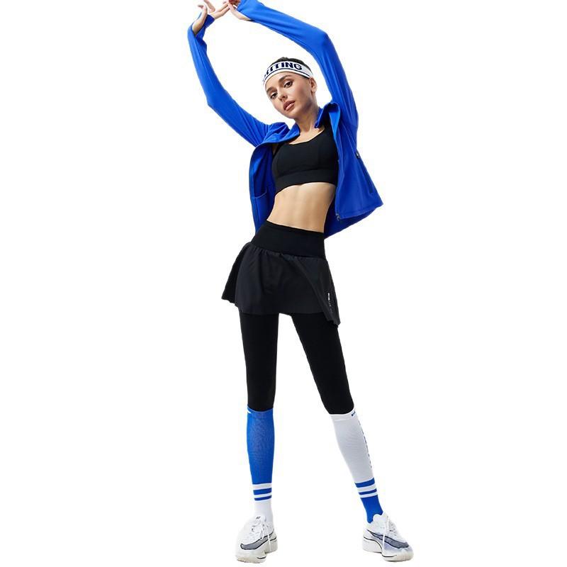 Womens High-Waisted Yoga Leggings With Skirt Overlay Tummy Control Butt Lift Plus Size Workout Pants Running Pilates Gym