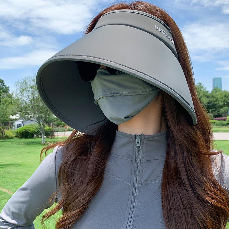 Summer Big Brim Sun Protection Hat Women's Anti-purple Line Empty Top Sun Hat Cycling Face Cover Sun Hat
