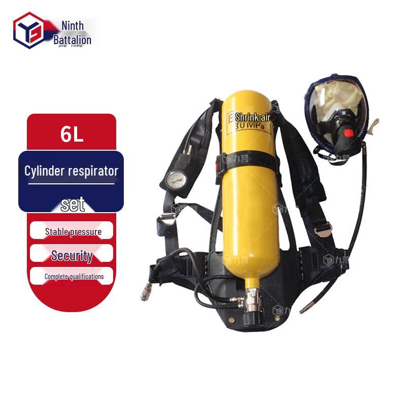 Jiuying Professional Positive Pressure Air Respirator