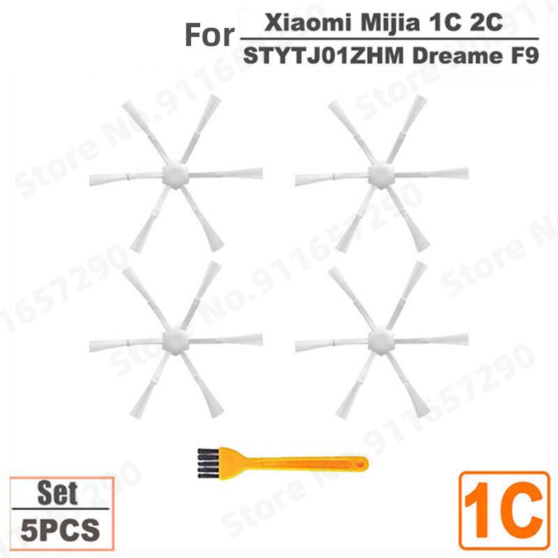 

Для Xiaomi Mijia 1C 2C Mi Robot Пилосос-швабра 2 STYTJ03ZHM Запасна основна бічна щітка HEPA-фільтр Тканина для швабри Аксесуари для пилососа