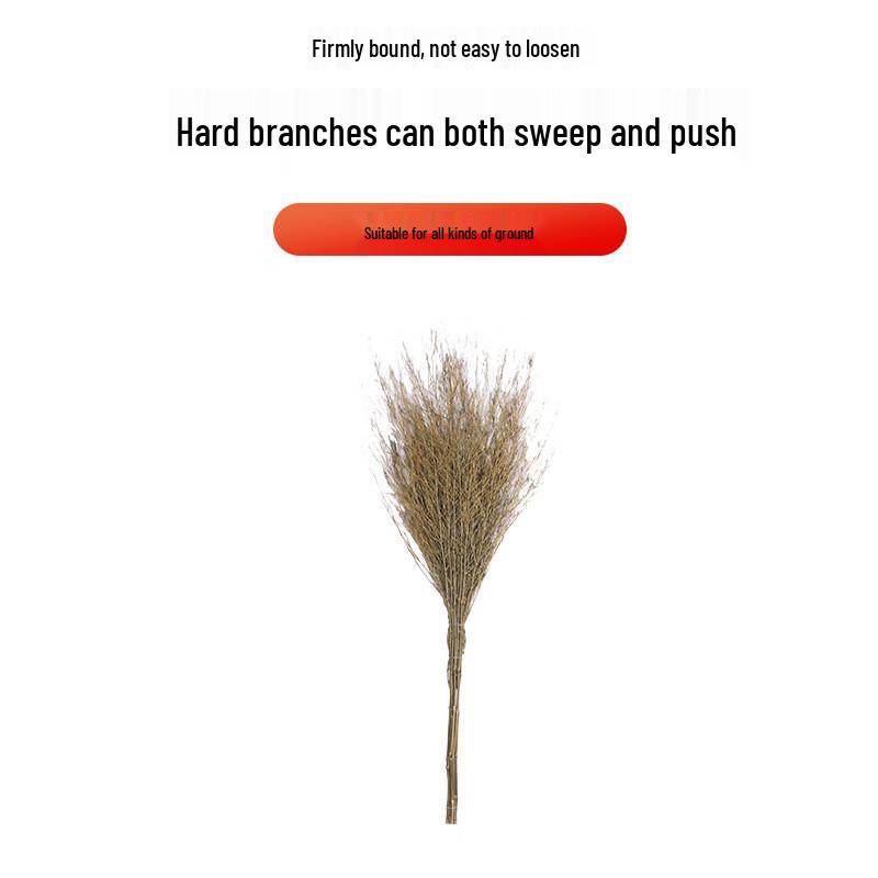 Hantun Heavy-Duty Bamboo Broom