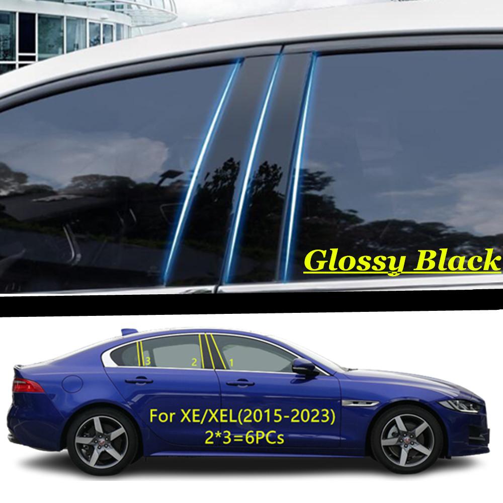 For Jaguar XE XEL XF XFL F-PACE 2015 2016- Car PC Material Pillar Post Cover Door Trim Window Molding Sticker Accessories