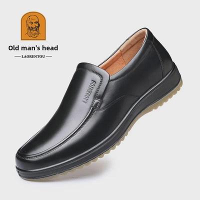 Men's Summer Business Casual Leather Shoes - Wide Fit, Soft Sole, Style 72161