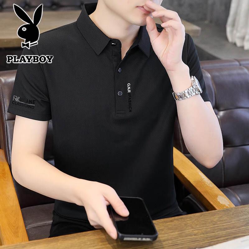 Playboy Men's Ice-Cool Breathable Polo Shirt