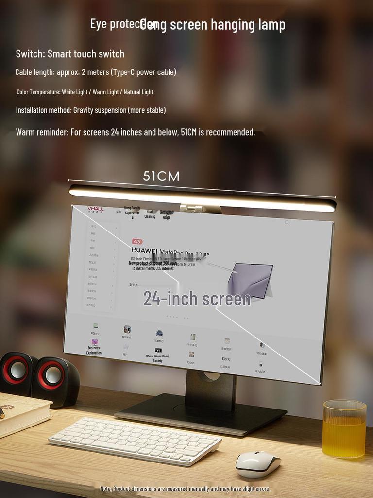 Curved Monitor Hanging Light - Eye Protection Gaming Desk Lamp