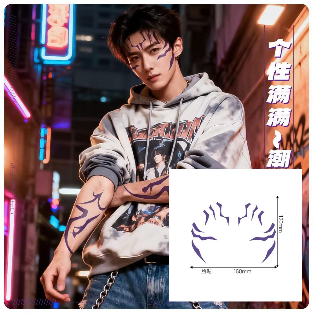 Schicke K-Pop Männergruppen-Tattoos: Auffällige Laser-Temporär-Tattoos für Ganzkörper- & Gesichts-Cosplay